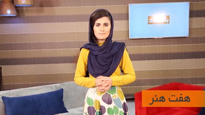 Frau-TV: Afghaninnen betreiben eigenen Fernsehsender