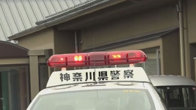Japan: 19 Tote bei Amoklauf in Behindertenheim